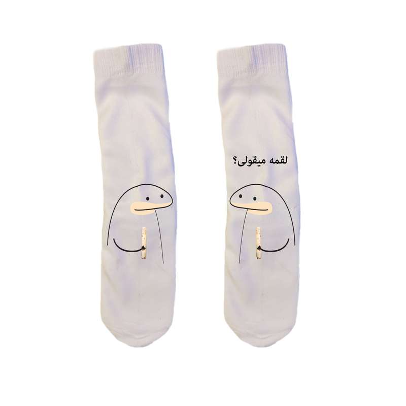جوراب مردانه مدل میقولی کد 2411