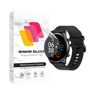 Shahr Glass MTBWSH Screen Protector For Haylou RT2