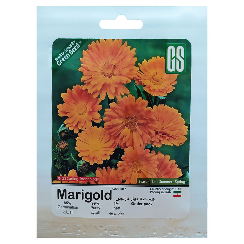 بذر گل همیشه بهار نارنجی گرین سید مدل BZG265 بذر گل همیشه بهار نارنجی گرین سید مدل BZG265