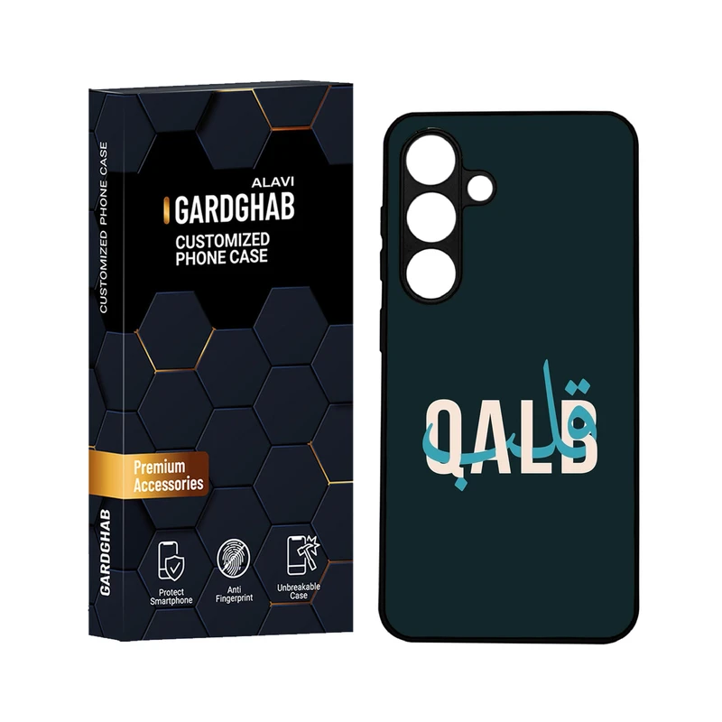 کاور گارد قاب علوی مدل ML مناسب برای گوشی موبایل سامسونگ Galaxy S24