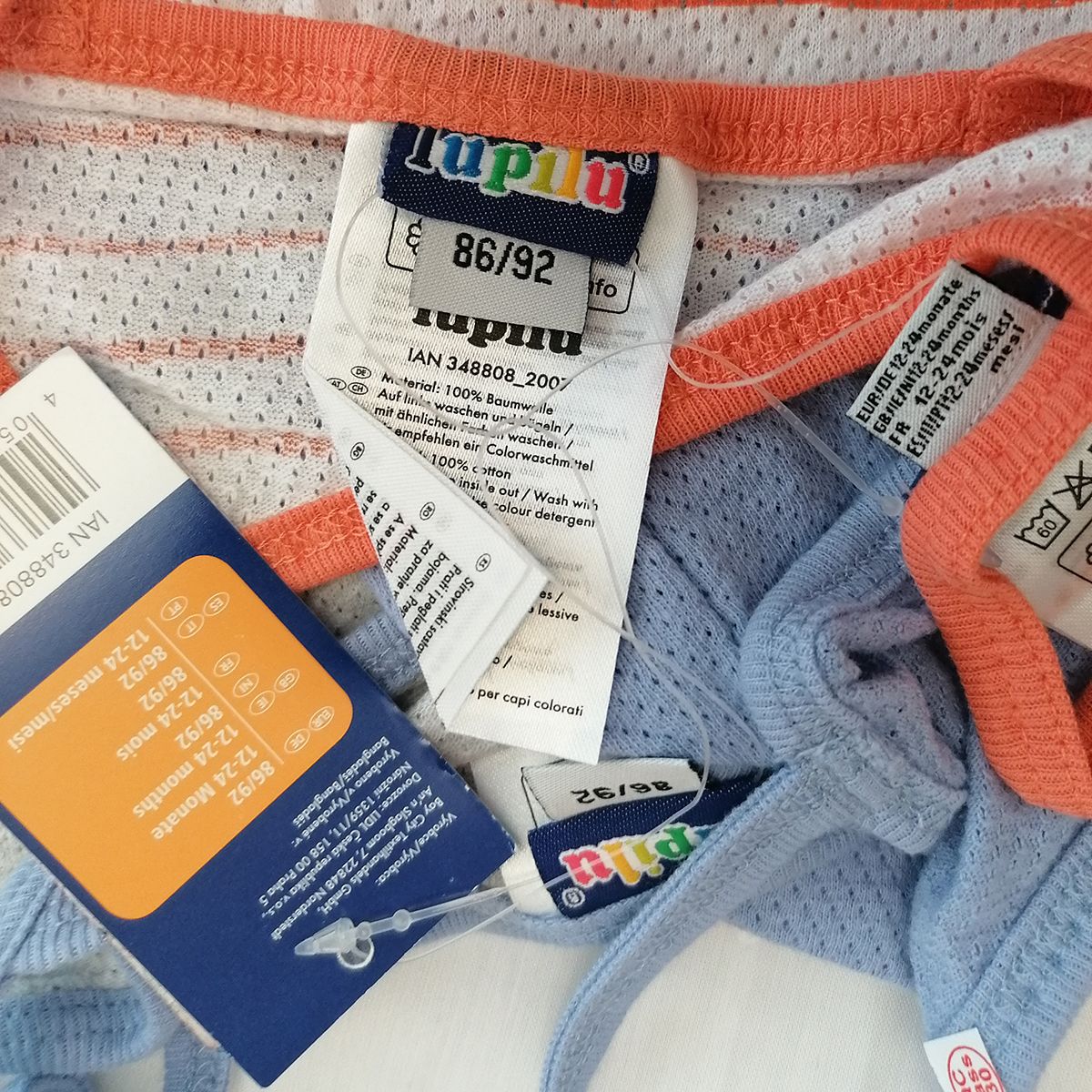 تاپ دخترانه لوپیلو مدل 8659895 مجموعه 3 عددی - - 7