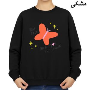 سویشرت زنانه مدل پرواز بعد شکست