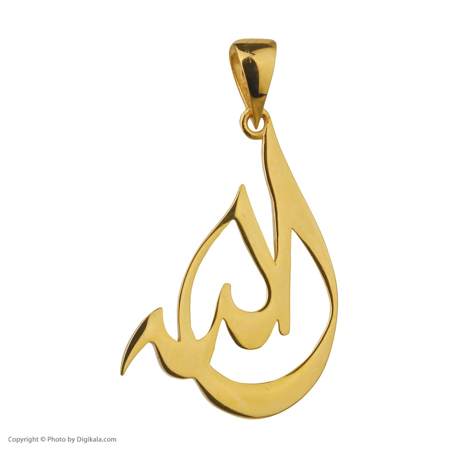 آویز گردنبند طلا 18 عیار زنانه مایا ماهک مدل MM1434 طرح الله -  - 3
