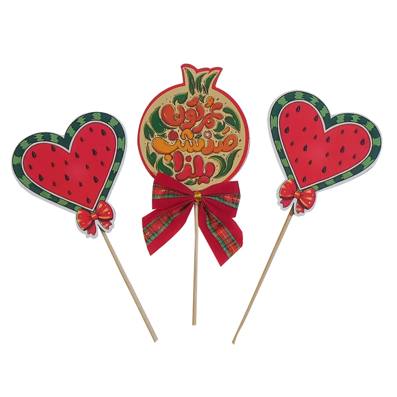  تاپر جشن یلدا مدل انار کد mk146 مجموعه 3 عددی