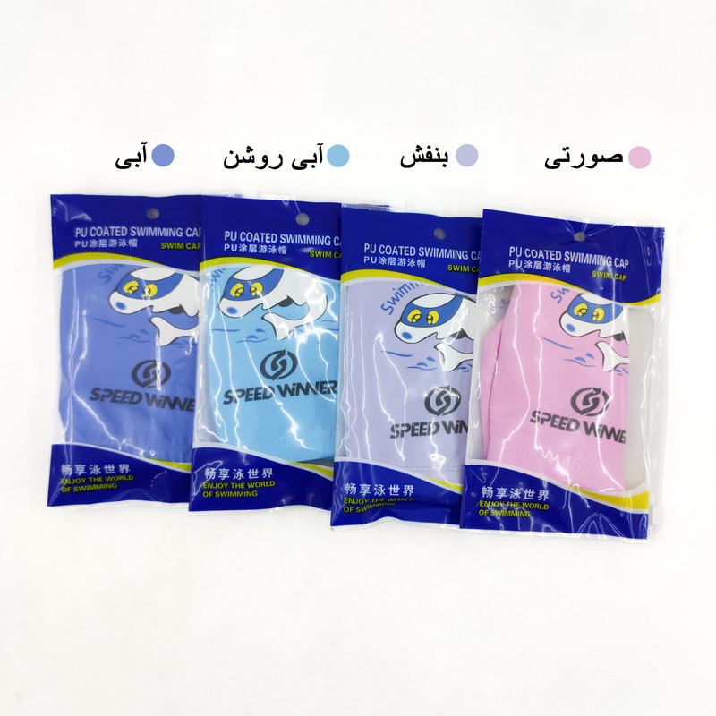 کلاه شنا بچگانه اسپید وینر مدل Sharks