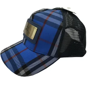 کلاه کپ پسرانه مدل B72