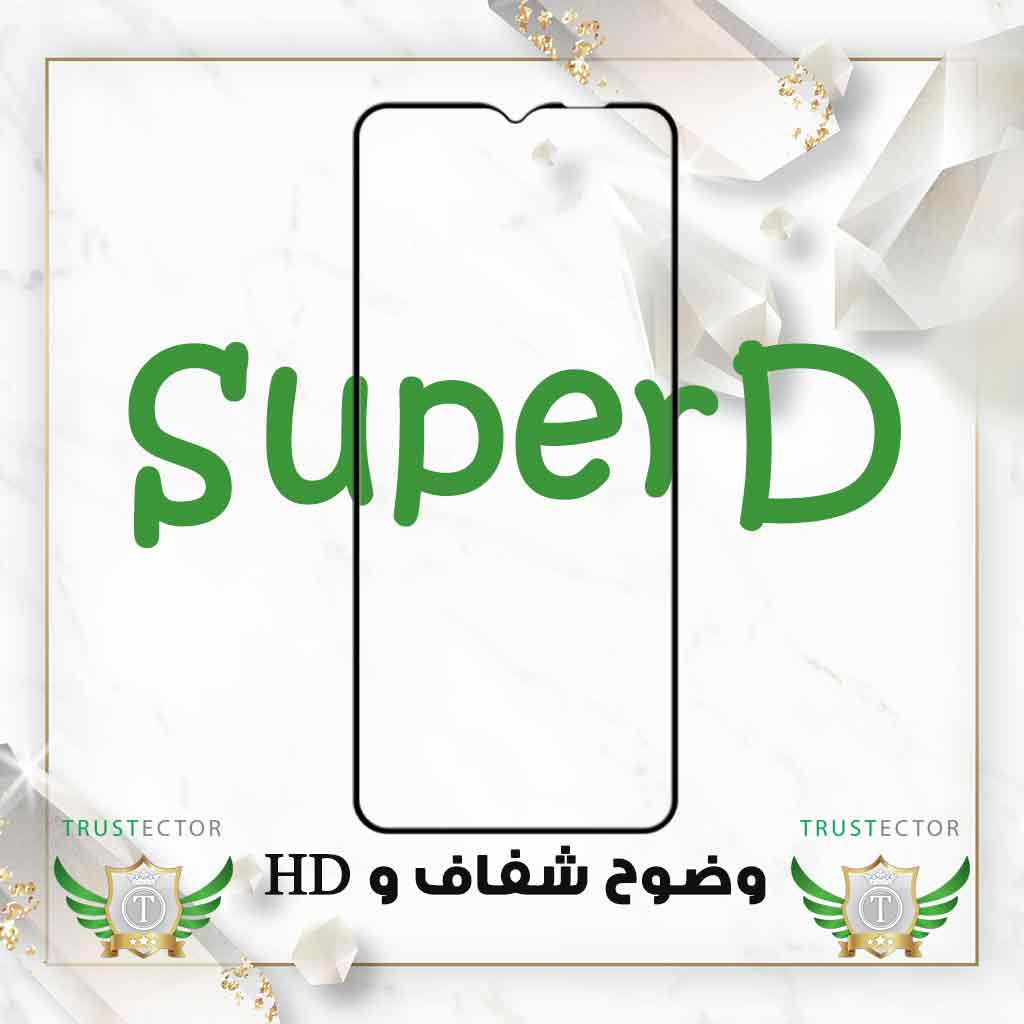 محافظ صفحه نمایش تراستکتور مدل SUPERPLUSNT مناسب برای گوشی موبایل شیائومی Redmi A3