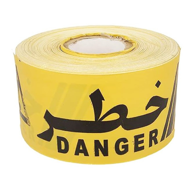 نوار خطر مدل 10x7 طول 100 متری