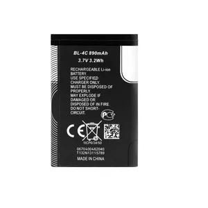 باتری موبایل مدل GATSBI7898-B1 ظرفیت 890 میلی آمپر ساعت مناسب برای گوشی موبایل نوکیا 1100