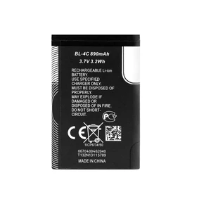 باتری موبایل مدل GATSBI7898-B1 ظرفیت 890 میلی آمپر ساعت مناسب برای گوشی موبایل نوکیا 1100