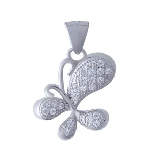   آویز گردنبند نقره زنانه بازرگانی میلادی کد PKR-100