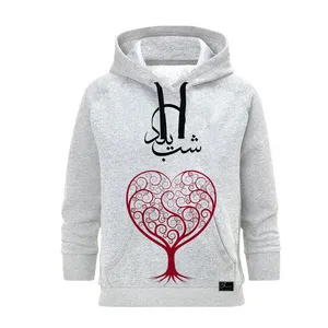 هودی زنانه مدل شب یلدا کد B202 رنگ طوسی