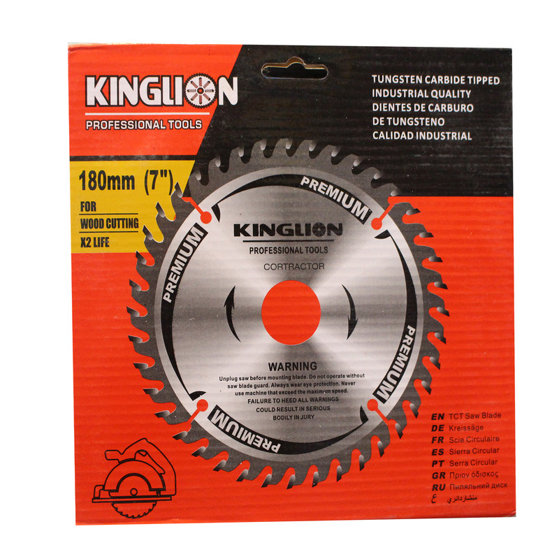 صفحه چوب بر کینگ لیون مدل 180