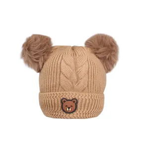 کلاه بافتنی بچگانه مدل پوم دار خرسی KST-55