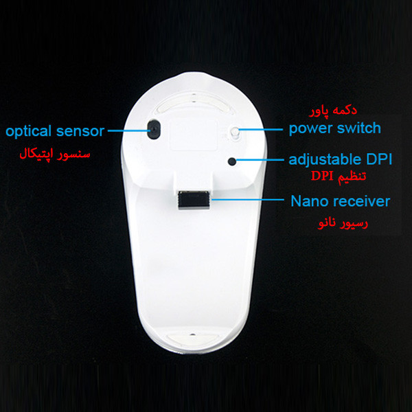 ماوس بی سیم مدل G8151