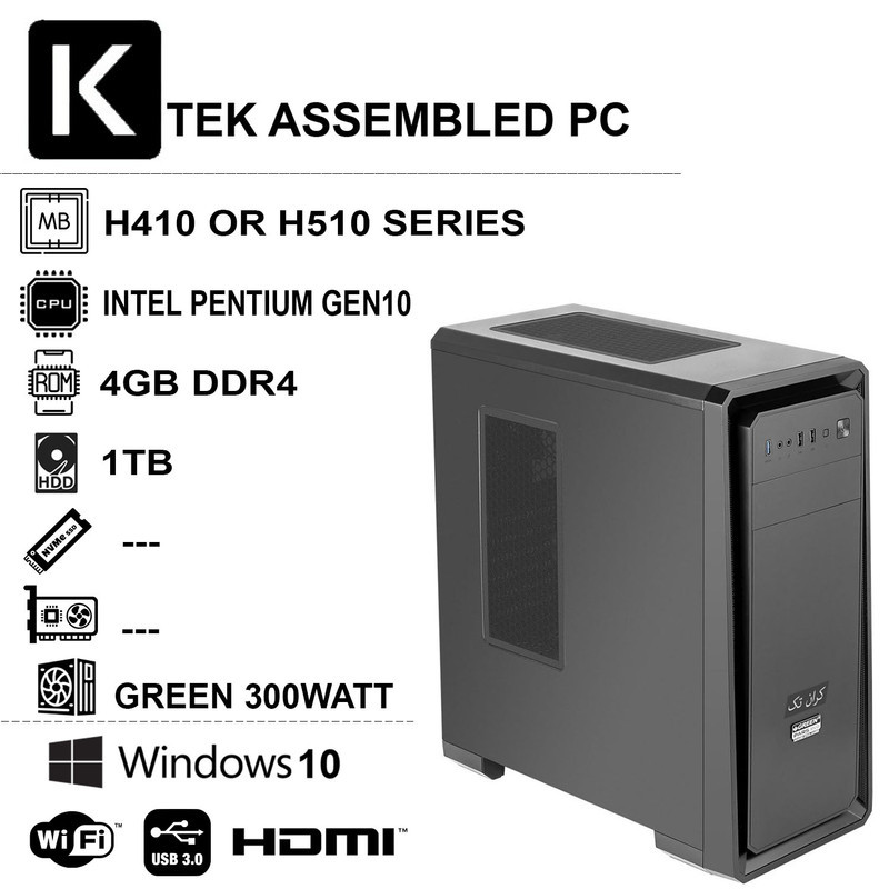 کیس اسمبل شده کران تک مدل  GEN10-P41