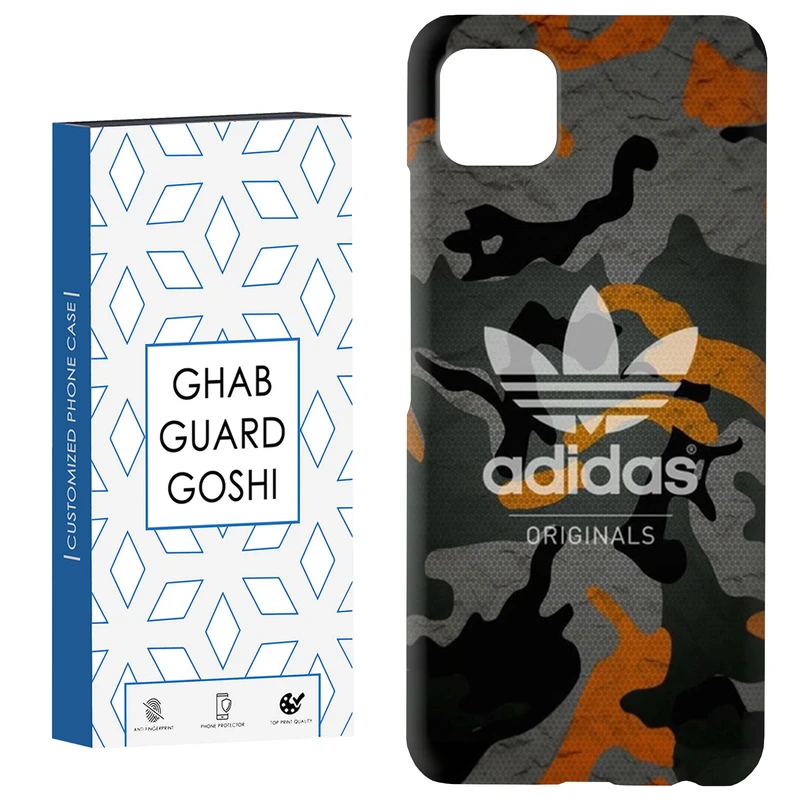 کاور قاب گارد گوشی طرح ادیداس  کد Dimo-625 مناسب برای گوشی موبایل سامسونگ  GALAXY A22 5G