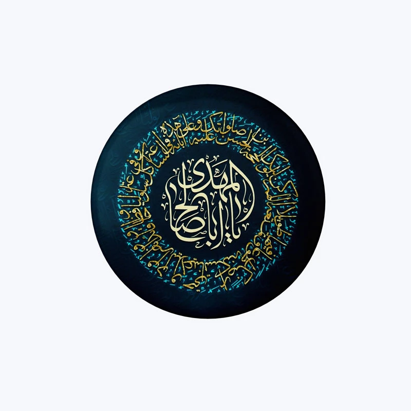 پیکسل مدل یا ابا صالح المهدی کد DP399
