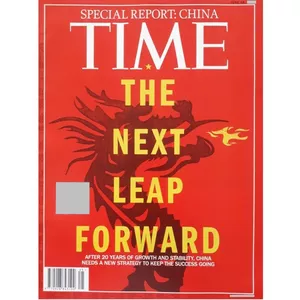 مجله Time ژوئن 2012