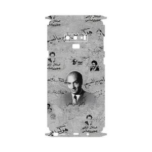 MAHOOT Doctor Shariati-FullSkin Cover Sticker for Samsung Galaxy Note 9