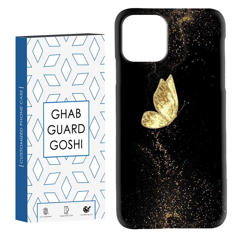 کاور قاب گارد گوشی طرح پروانه طلایی کد Dimo-812 مناسب برای گوشی موبایل اپل IPHONE 11 PRO MAX