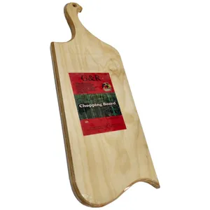 تخته گوشت جی اند آر مدل AT 2270