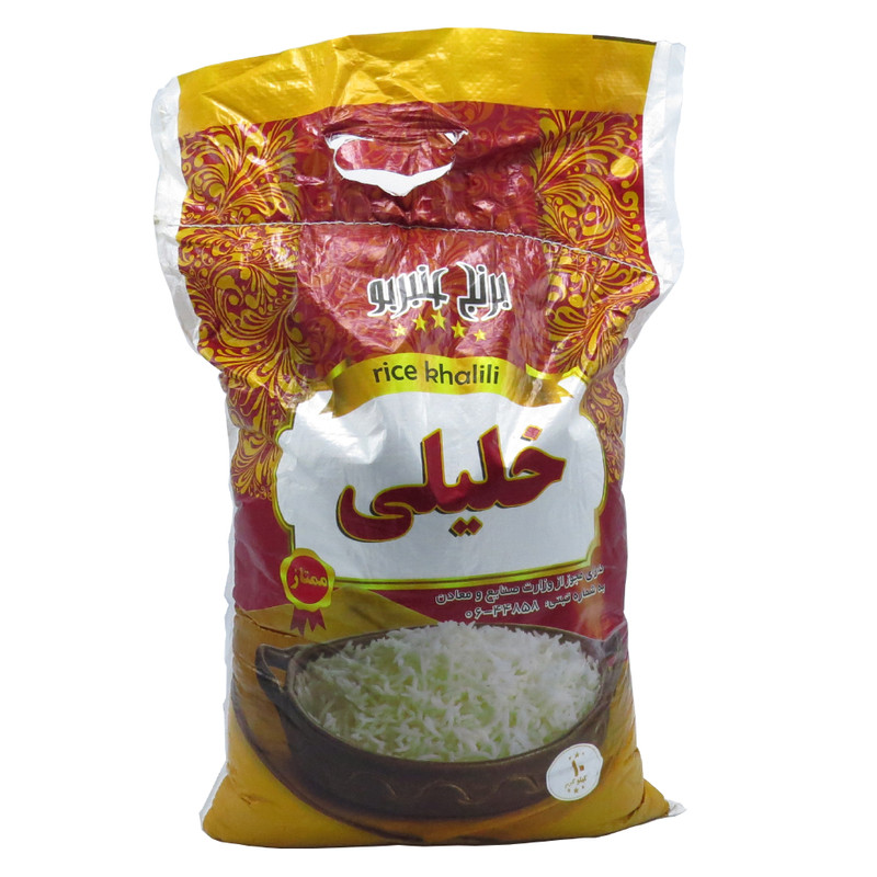 برنج عنبربو - 10 کیلوگرم