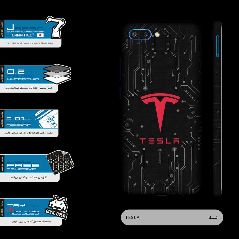 برچسب پوششی ماهوت مدل TESLA-Motors-FullSkin مناسب برای گوشی موبایل آنر 10