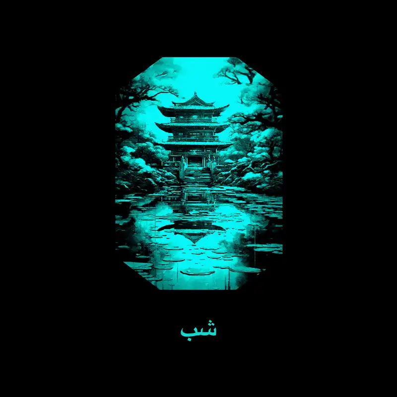 جاکلیدی مدل شب تاب AC115