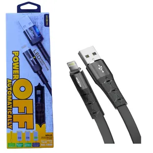 کابل تبدیل USB به لایتنینگ موکسوم مدل MX-CB59 طول 1 متر