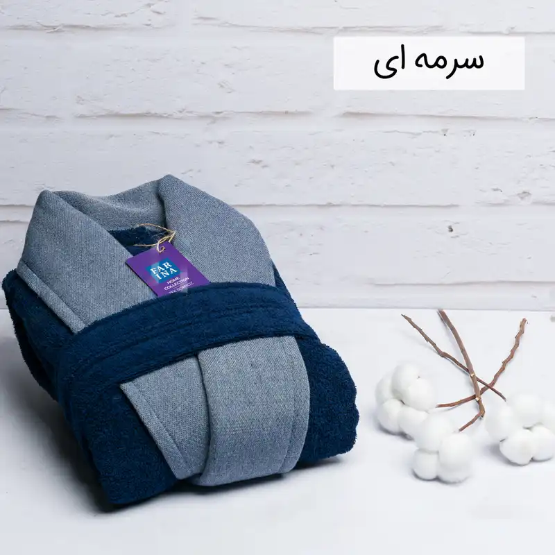 حوله پالتویی مدل فارینا سایز 125