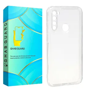 Ghab Guard SPCFGH Cover For Xiaomi Redmi Note 8