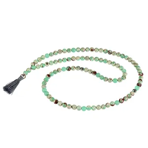 تسبیح اقلیمه مدل TB53