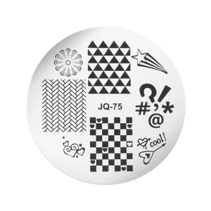 شابلون طراحی مدل   JQ 075 