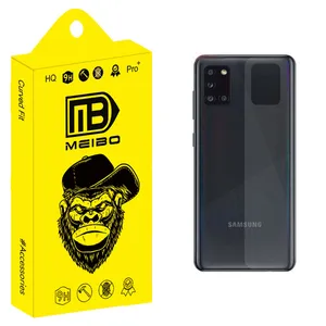 MEIBO +HD Back Protector For Samsung سامسونگ Galaxy A51