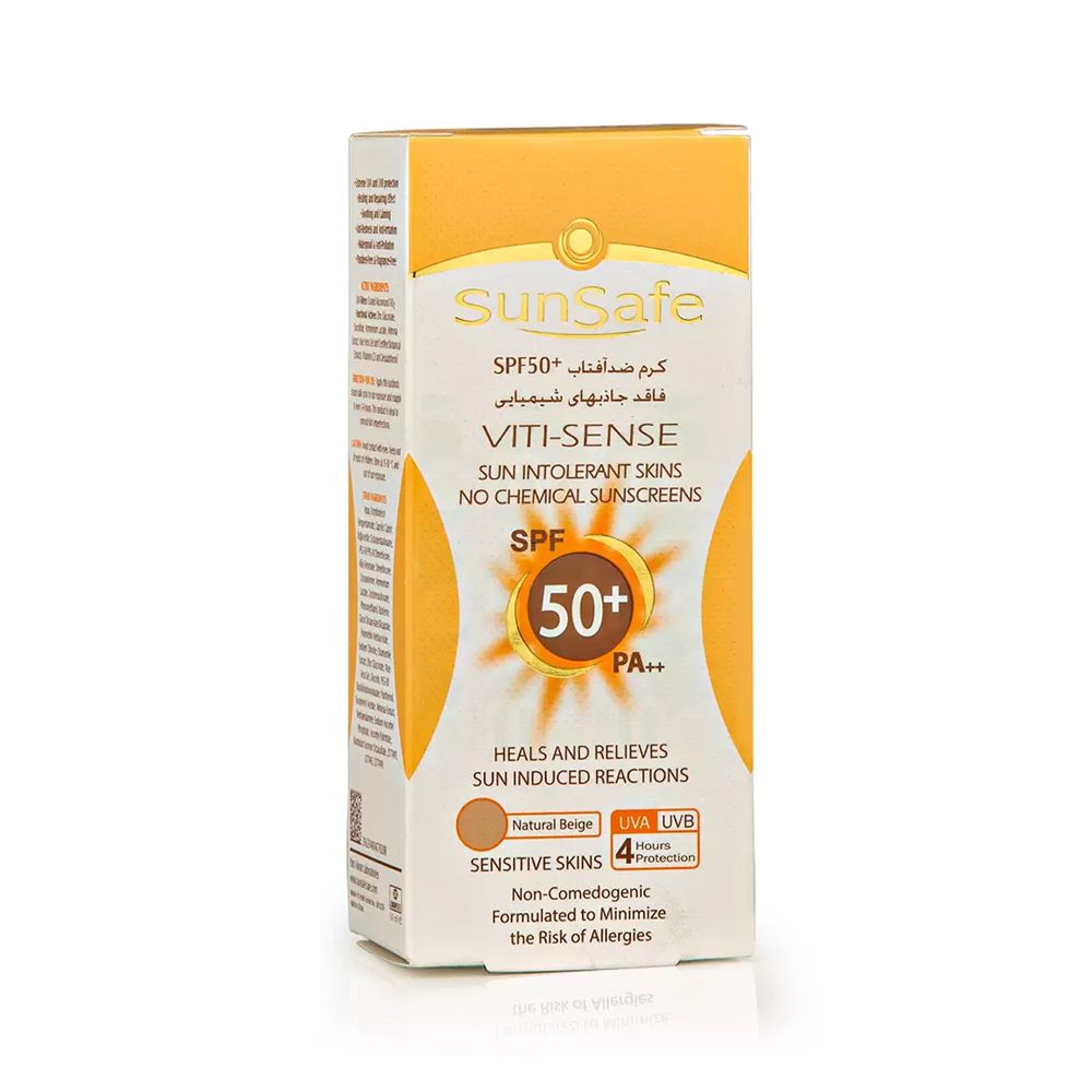 کرم ضد آفتاب رنگی سان سیف SPF50 مدل Viti-Sense محافظ UVA ،UVB و +++PA، ضد پیری، مناسب پوست حساس حجم 50 میلی‌لیتر -  - 10