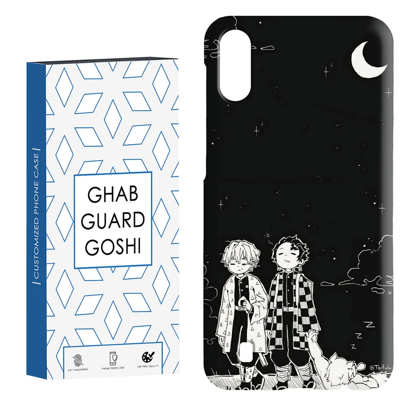 کاور قاب گارد گوشی طرح انیمه کد Dimo-237 مناسب برای گوشی موبایل سامسونگ Galaxy M10