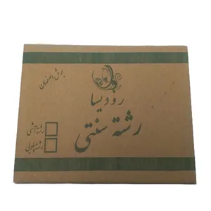 رشته پلو رودیسا - 5 کیلوگرم