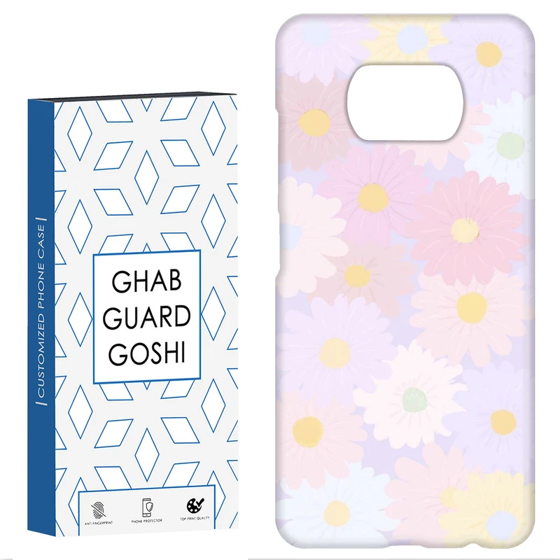 کاور قاب گارد گوشی طرح گل کد Dimo-324 مناسب برای گوشی موبایل شیائومی POCO X3 / X3 PRO / X3 NFC