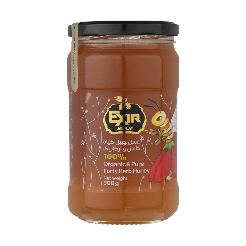 عسل خالص و ارگانیک چهل گیاه اکسیر - 900 گرم 