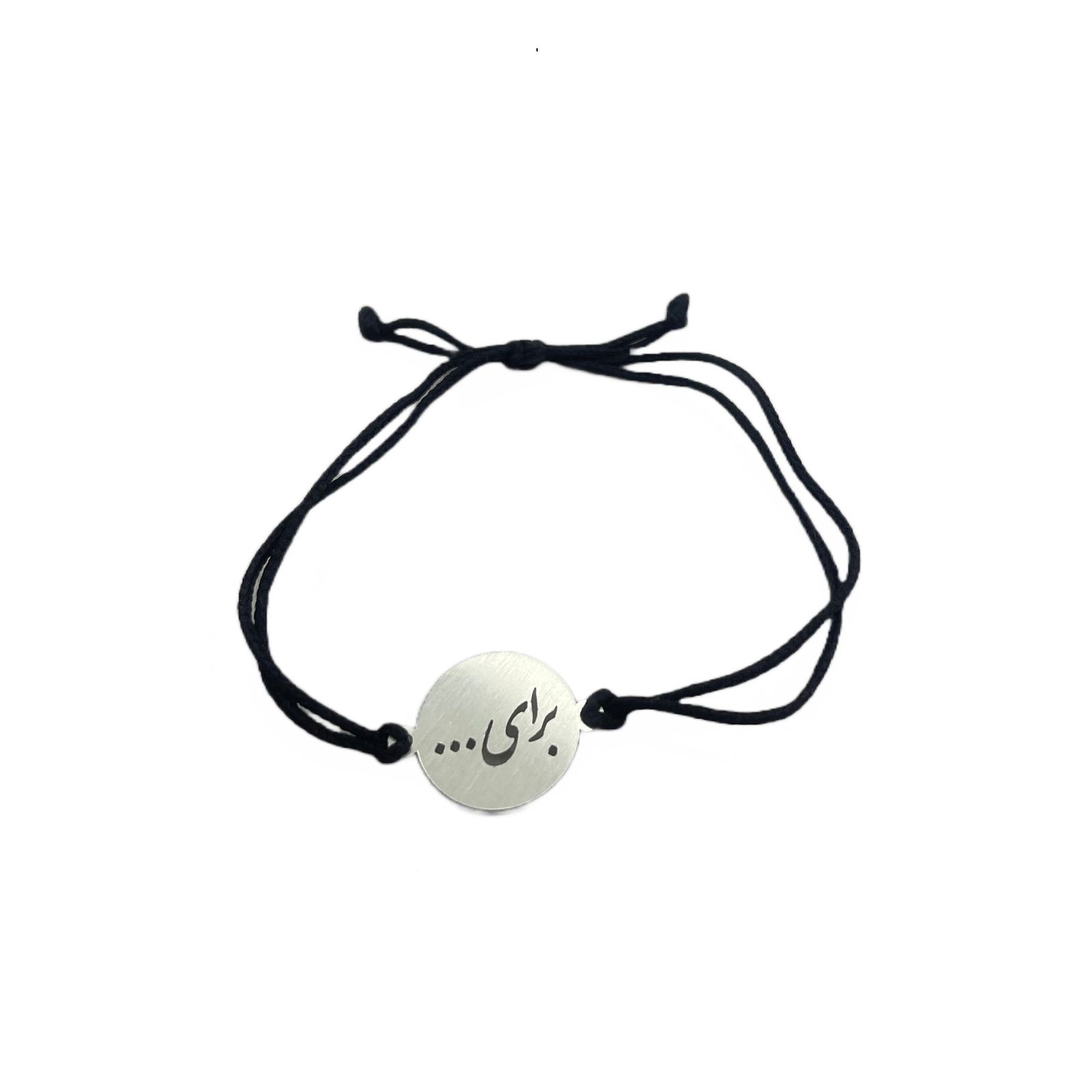 دستبند نقره گالری ظهیرالدینی مدل SL-09 -  - 4