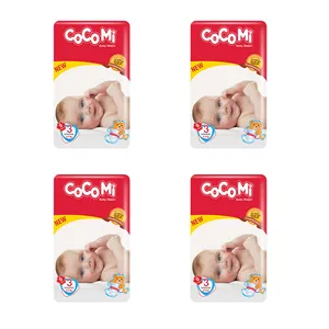 پوشک بچه کوکومی کد 3 بسته 9 عددی مجموعه 4 عددی
