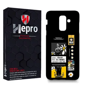 HEPRO MC Cover for Samsung Galaxy A6 Plus