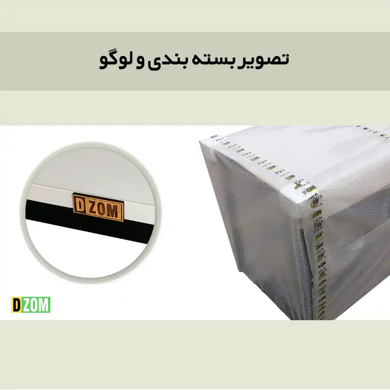 میز عسلی دیزم مدل SI_R100_40_W