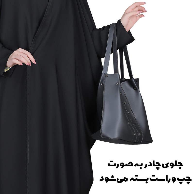 چادر بیروتی مدل ساده کرپ چین