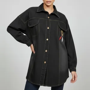 کت زنانه مدل 112606