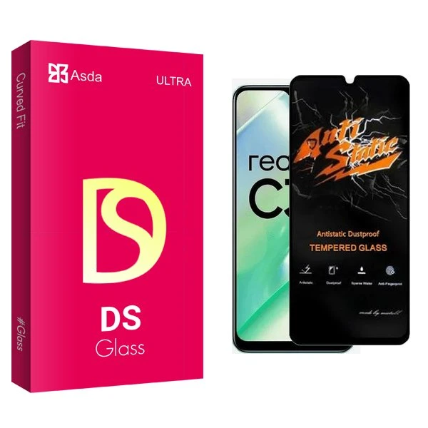 محافظ صفحه نمایش آسدا مدل DS Antistatic مناسب برای گوشی موبایل ریلمی C33