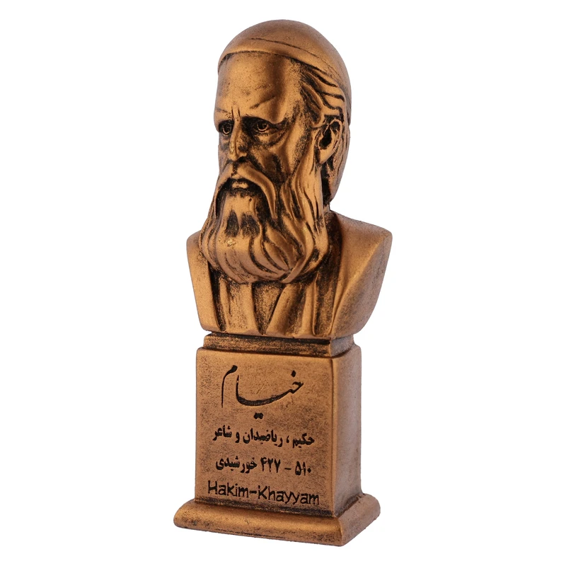 تندیس یادمان مدل حکیم عمرخیام کد S101-2