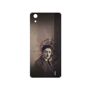 MAHOOT Sadegh Hedayat Cover Sticker for GLX Maad