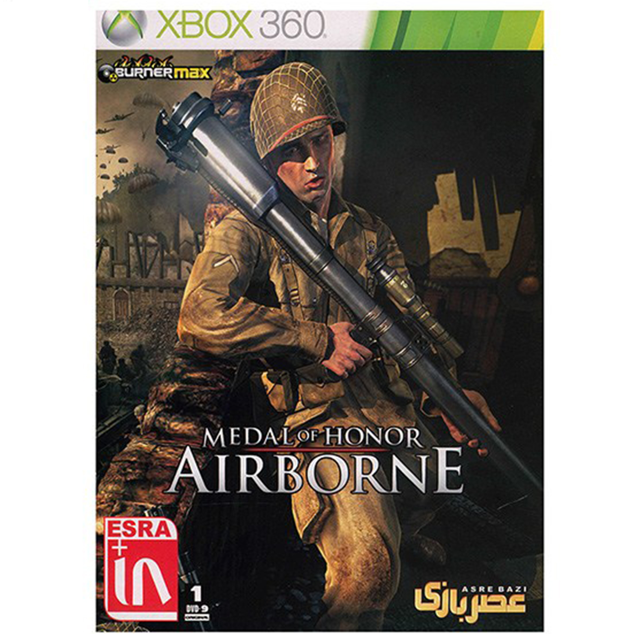 بازی Medal Of Honor Airborne مخصوص ایکس باکس 360